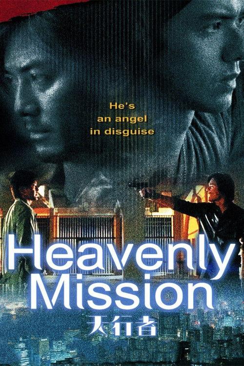 Heavenly Mission 2006 official movie poster