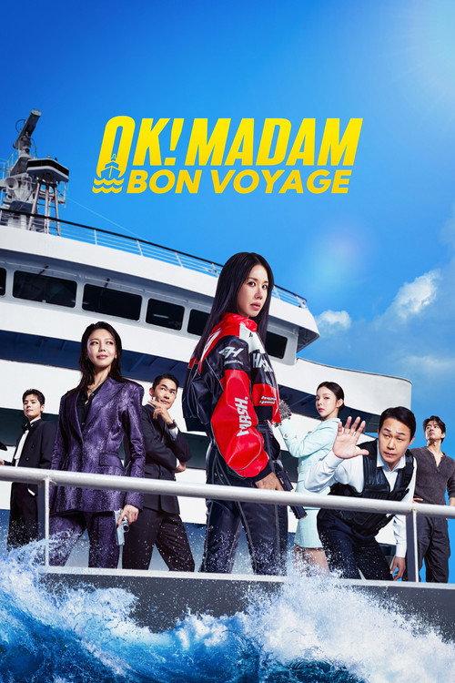 OK! Madam: Bon Voyage 2026 official movie poster