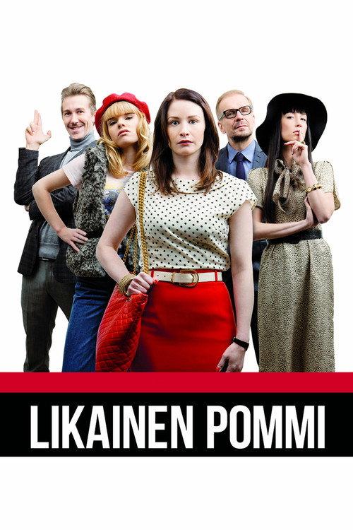 Dirty Bomb 2011 official movie poster