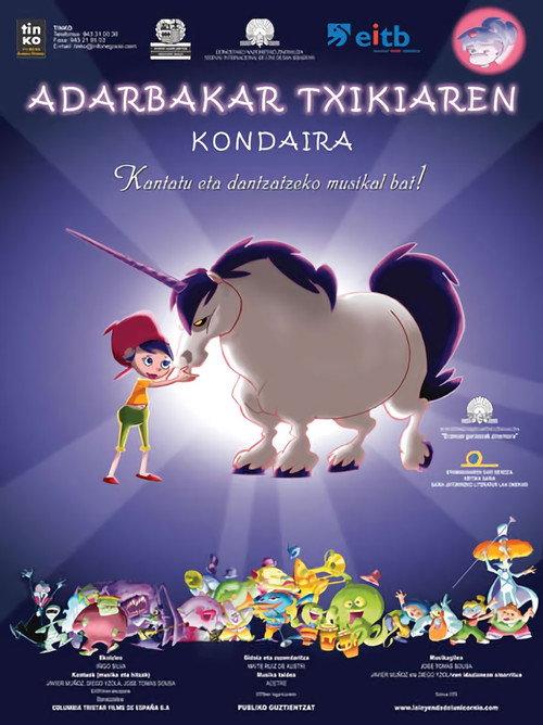 The Legend of the Unicorn 2001 official movie poster