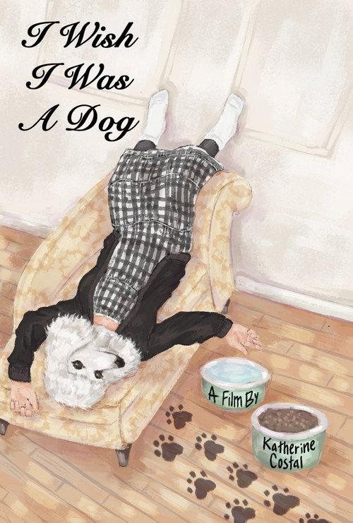 I Wish I Was A Dog 2025 official movie poster