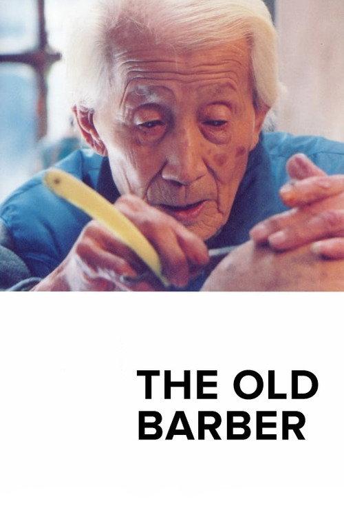 The Old Barber 2006 official movie poster