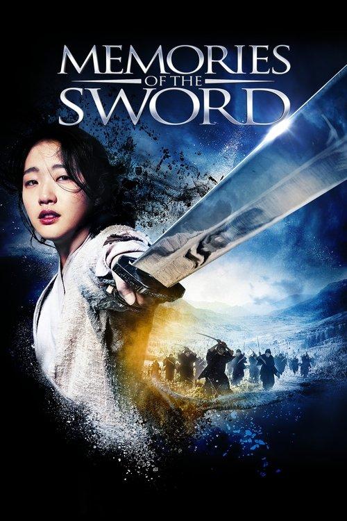 Memories of the Sword 2015 official movie poster
