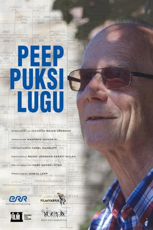 The Story Of Peep Puks 2019 official movie poster