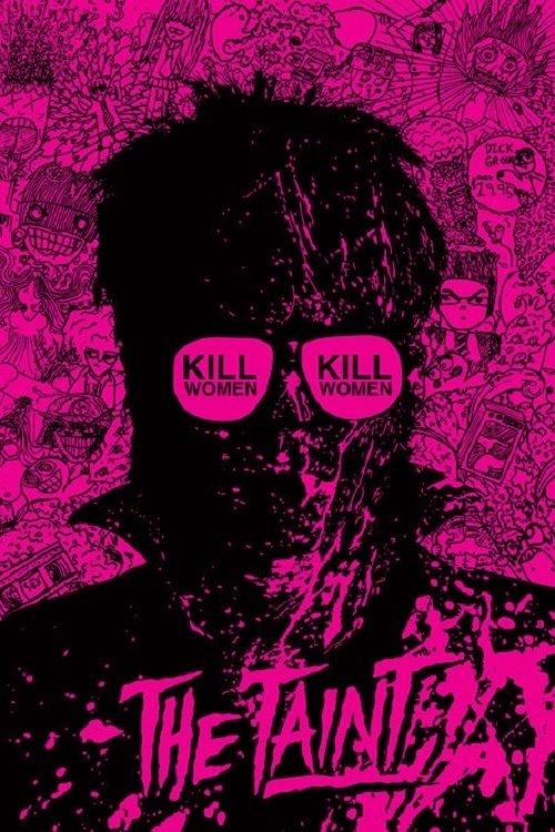 The Taint 2011 official movie poster