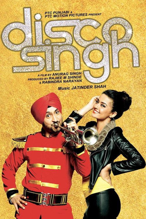 Disco Singh 2014 official movie poster