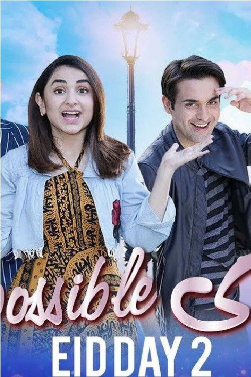Shaadi Impossible 2019 official movie poster