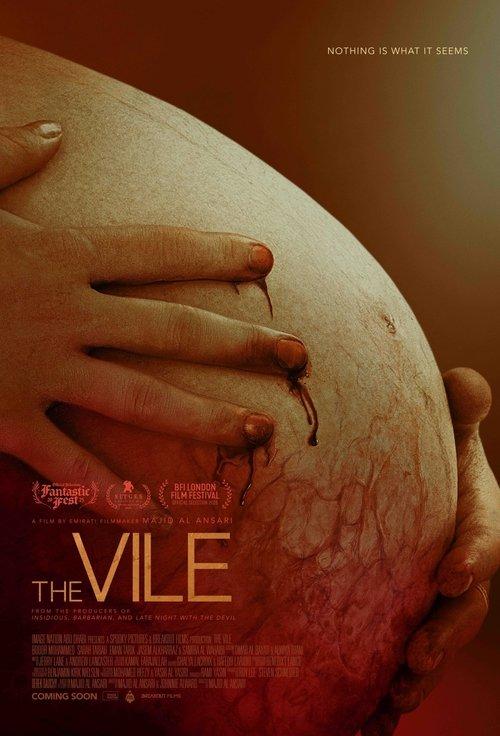 The Vile 2025 official movie poster