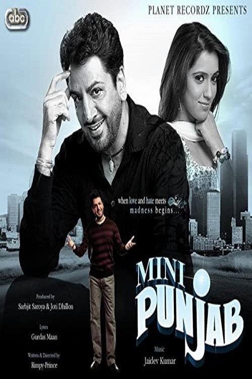Mini Punjab 2009 official movie poster