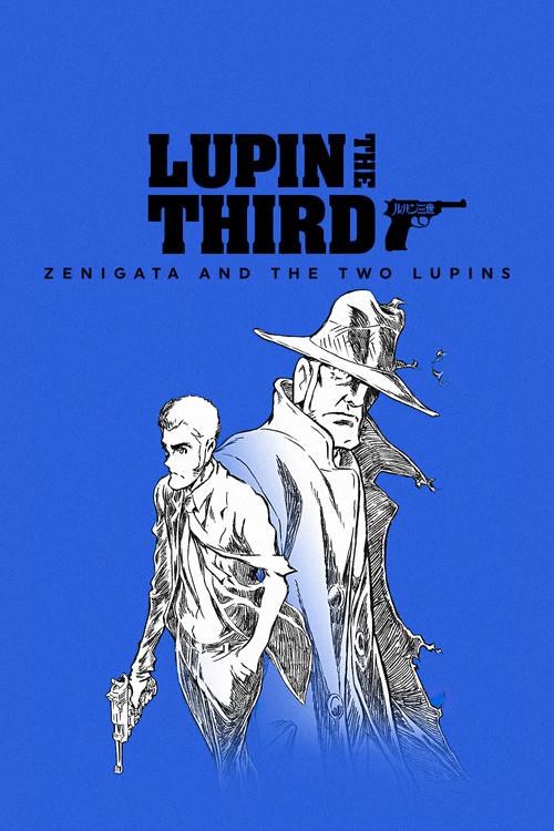 LUPIN THE IIIRD: Zenigata and the Two Lupins 2025 official movie poster
