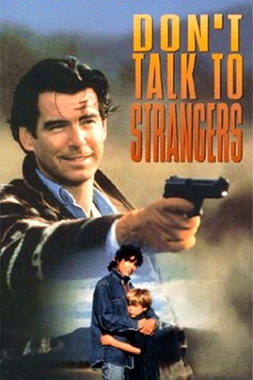 Don't Talk to Strangers 1994 official movie poster