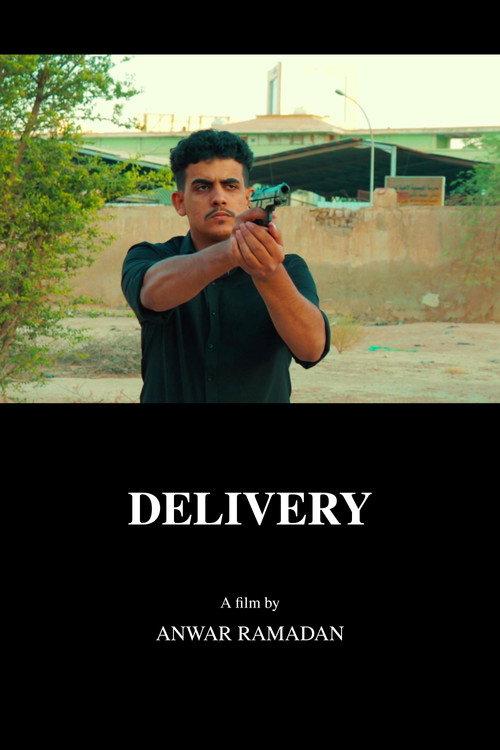 Delivery 2020 official movie poster