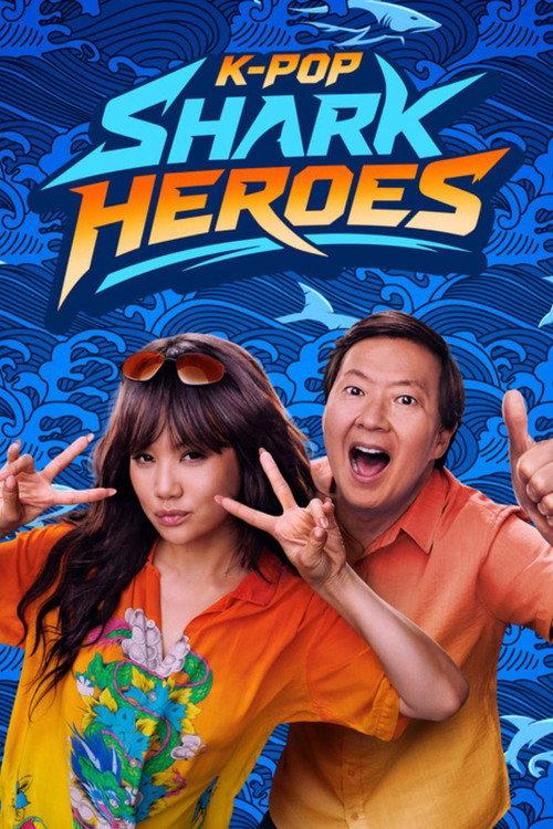 K-Pop Shark Heroes 2026 official movie poster