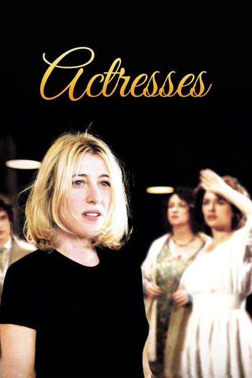 Actresses 2007 official movie poster