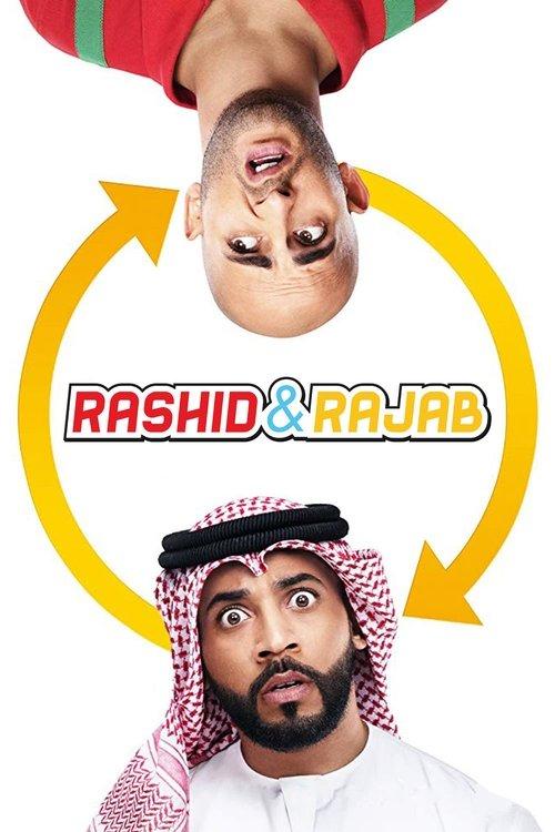 Rashid And Rajab 2019 official movie poster