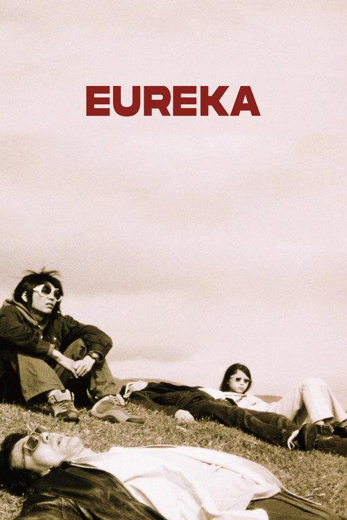 Eureka 2001 official movie poster