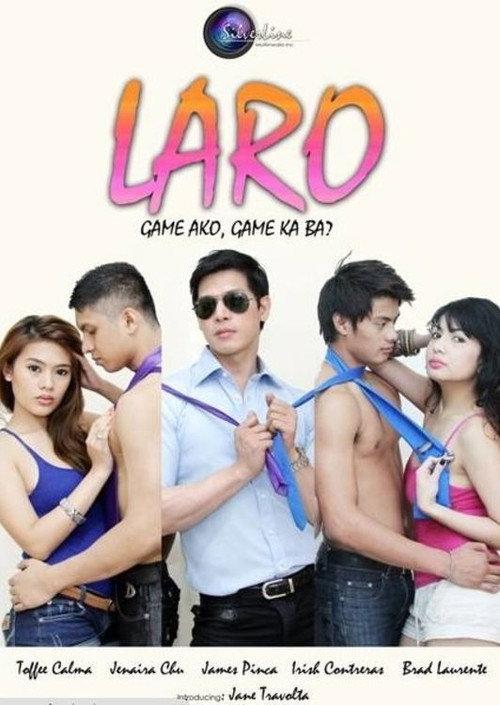 Laro 2011 official movie poster