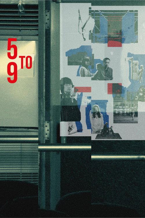 Five to Nine 2015 official movie poster