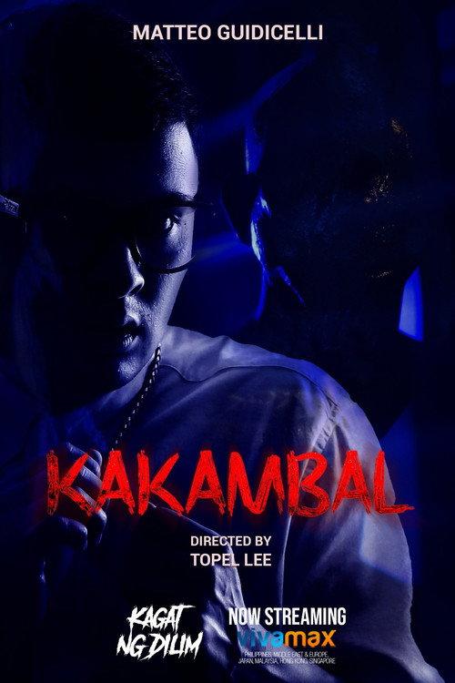 Kagat ng dilim : Kakambal 2021 official movie poster