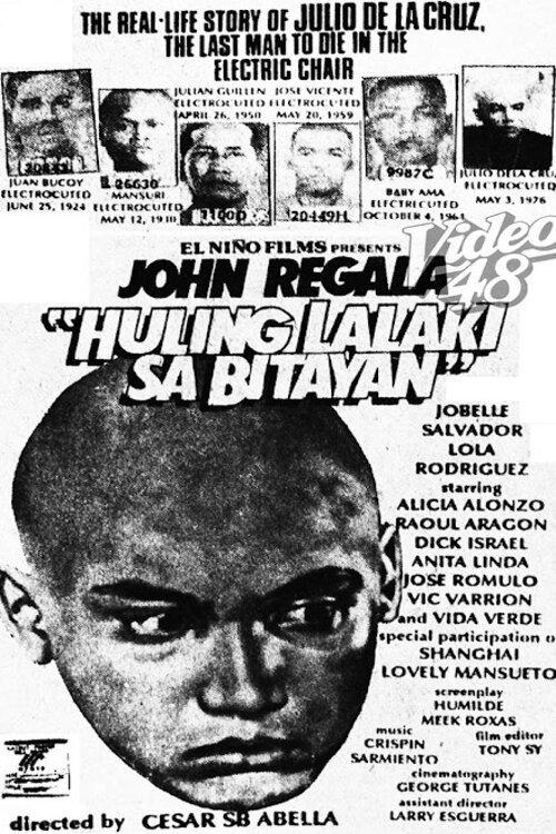 Huling Lalaki sa Bitayan 1990 official movie poster