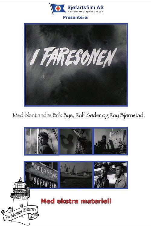 I faresonen 1961 official movie poster
