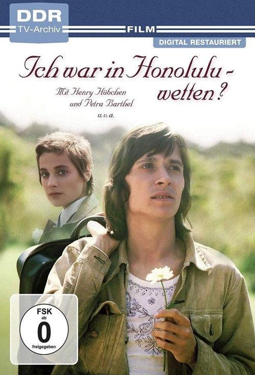 Ich war in Honolulu – wetten? 1974 official movie poster