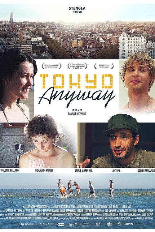 Tokyo Anyway 2013 official movie poster