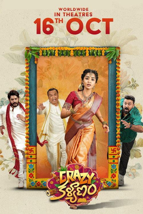 Crazy Kalyanam 2026 official movie poster