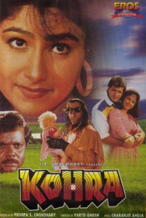 Kohra 1993 official movie poster