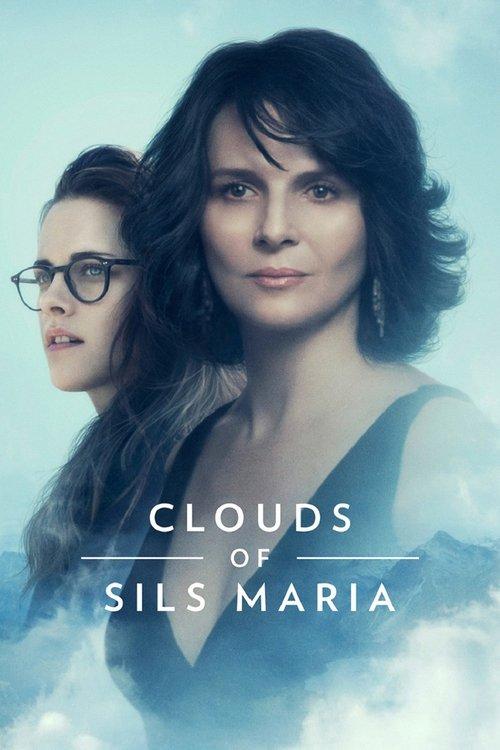 Clouds of Sils Maria 2014 official movie poster