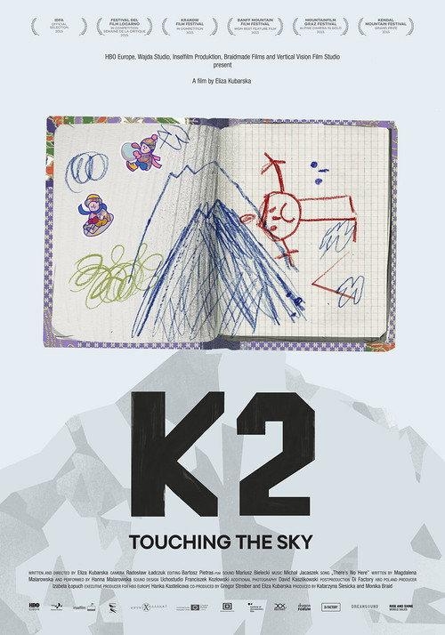 K2. Touching the Sky 2015 official movie poster