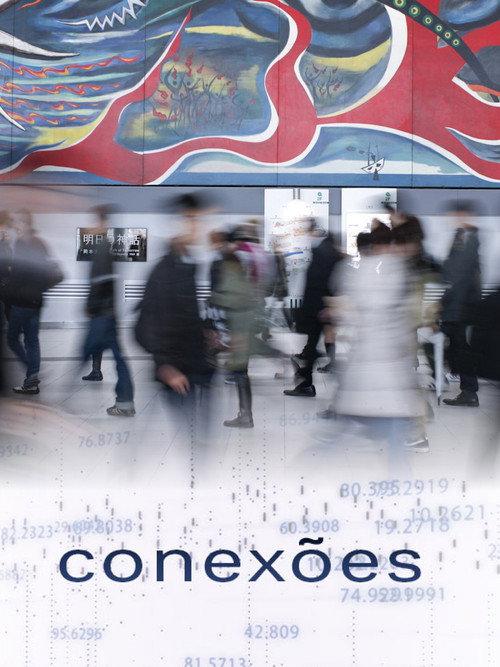 Connections 2019 official movie poster