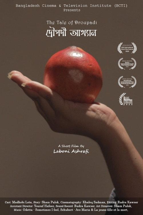 The Tale of Droupadi 2019 official movie poster