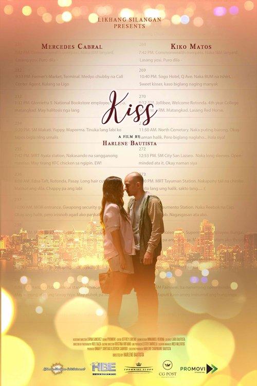 Kiss 2019 official movie poster