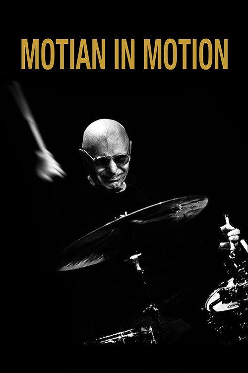 Motian in Motion 2020 official movie poster