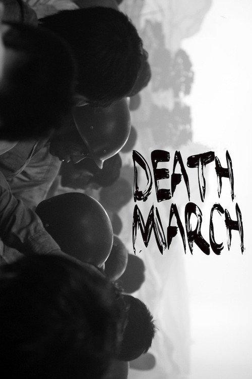 Death March 2013 official movie poster