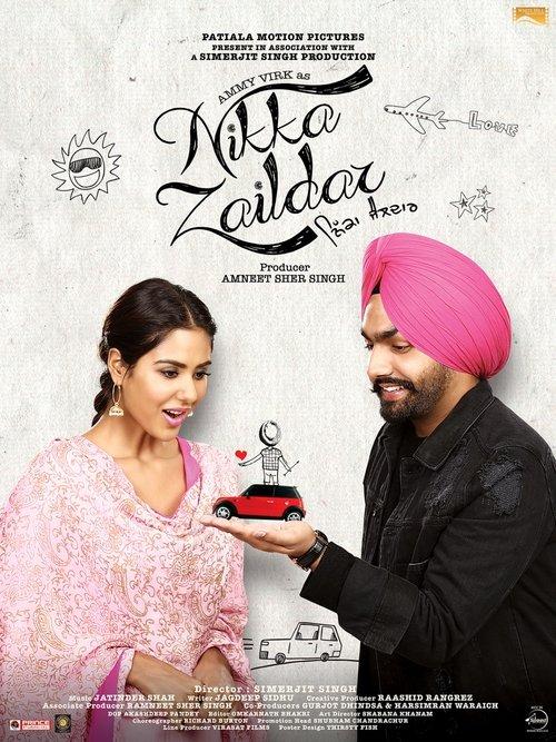 Nikka Zaildar 2016 official movie poster