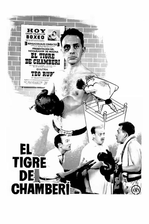 K. O. Miguel 1958 official movie poster