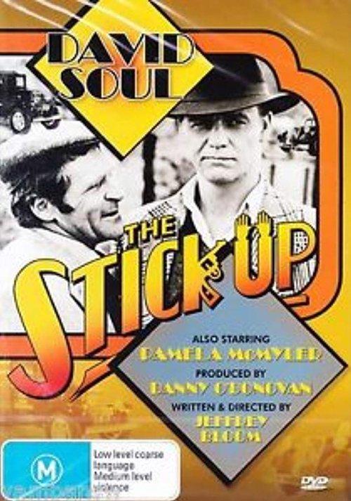The Stick Up 1977 official movie poster