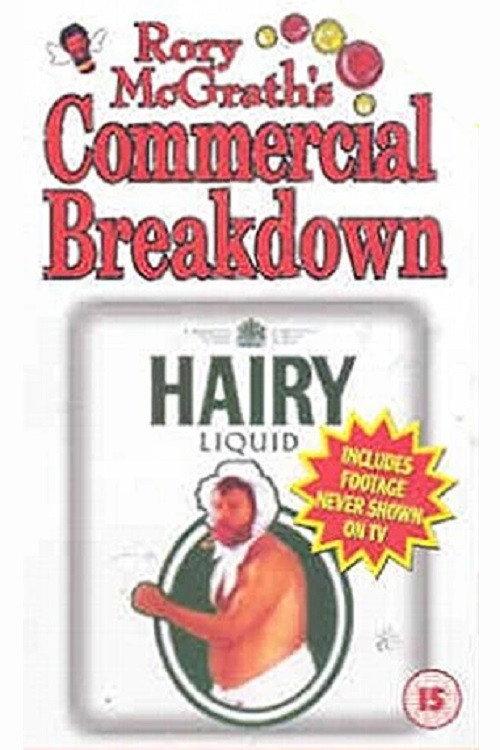 Rory McGrath's Commercial Breakdown 1997 official movie poster