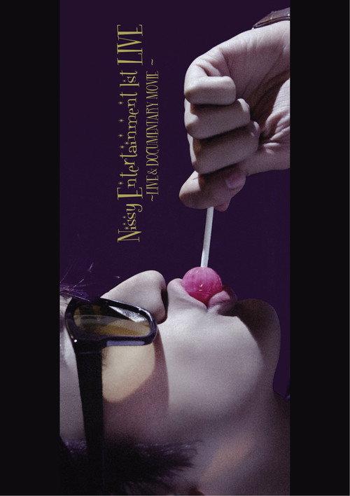 Nissy Entertainment 1st LIVE 2016 official movie poster