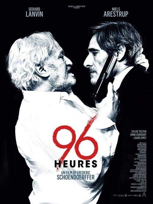 96 heures 2014 official movie poster