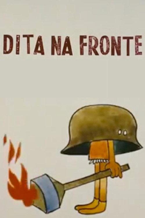 Dita at the Front 1969 official movie poster