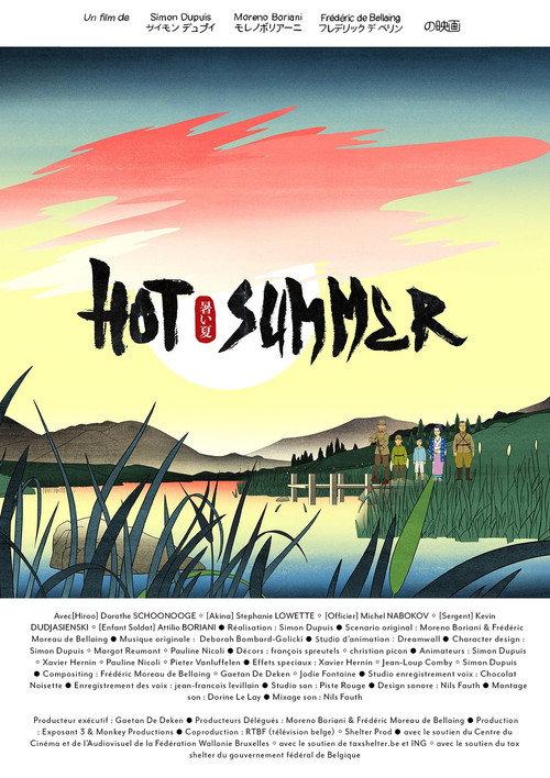 Hot Summer 2022 official movie poster