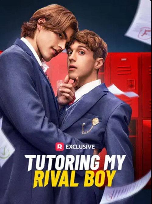 Tutoring My Rival Boy 2026 official movie poster