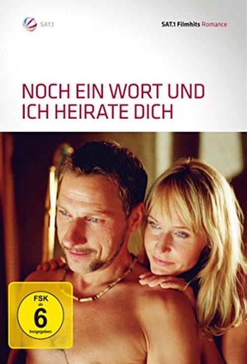 Another Word and I'll Mary You! 2007 official movie poster