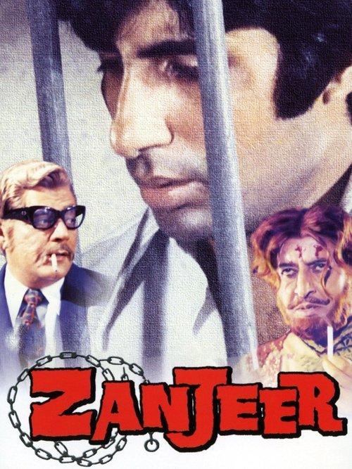 Zanjeer 1973 official movie poster