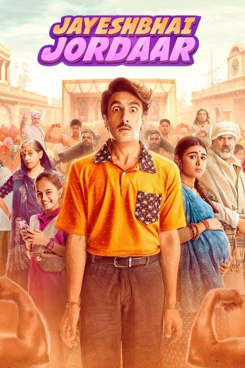 Jayeshbhai Jordaar 2022 official movie poster