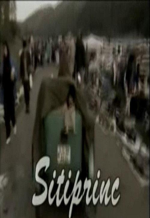 Sitiprinc 1999 official movie poster