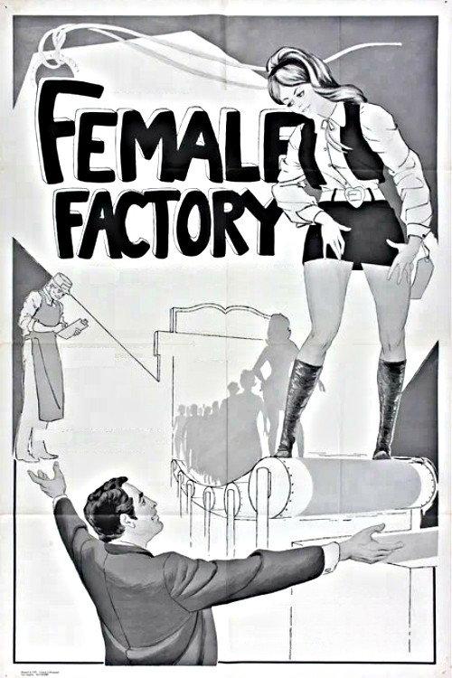 Surftide Female Factory 1972 official movie poster